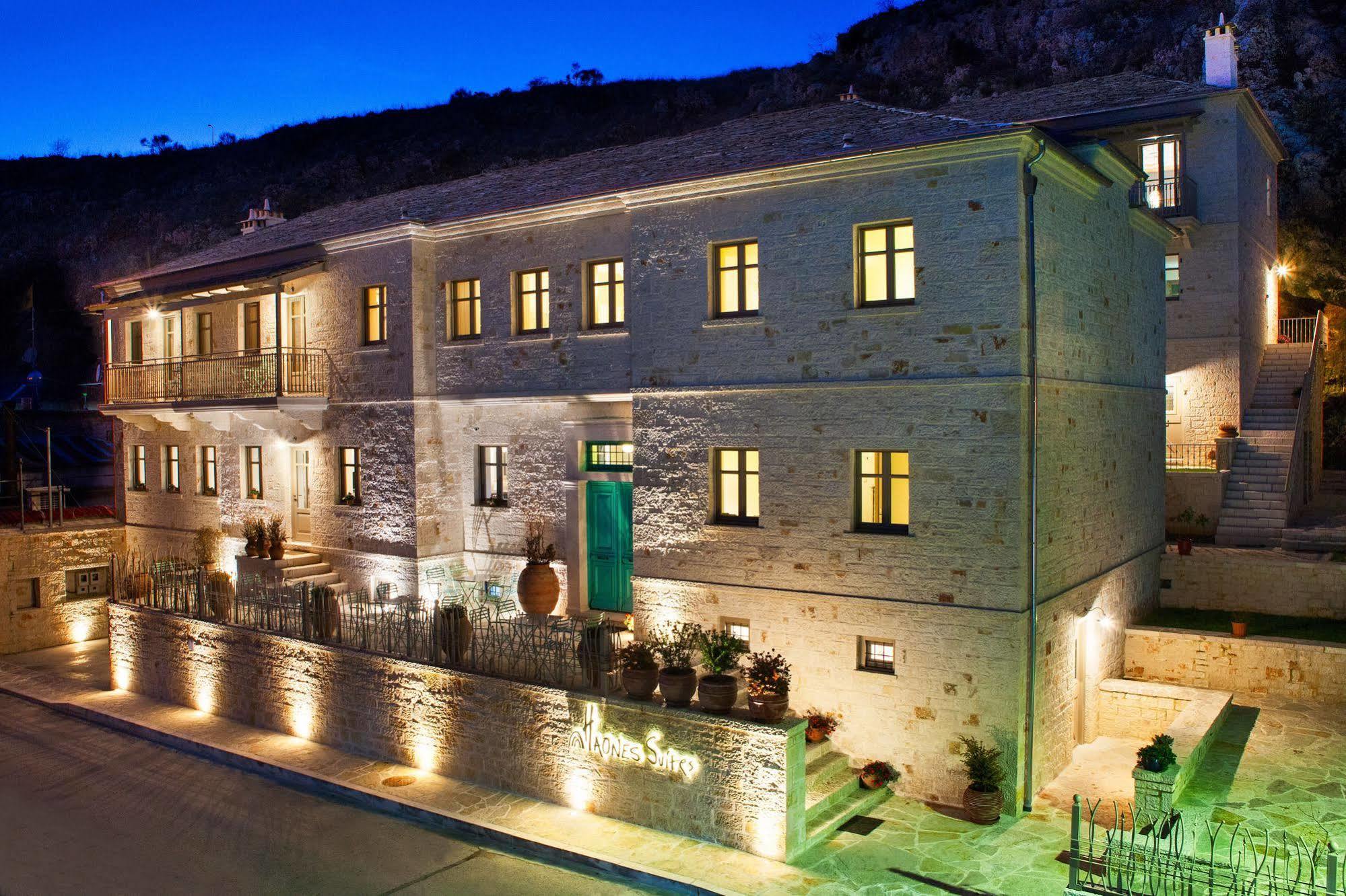 Haones Suites Ioannina Bagian luar foto